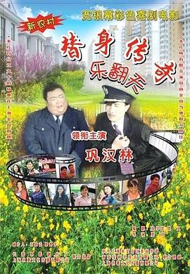 日韩一区二区三区视频在线观看